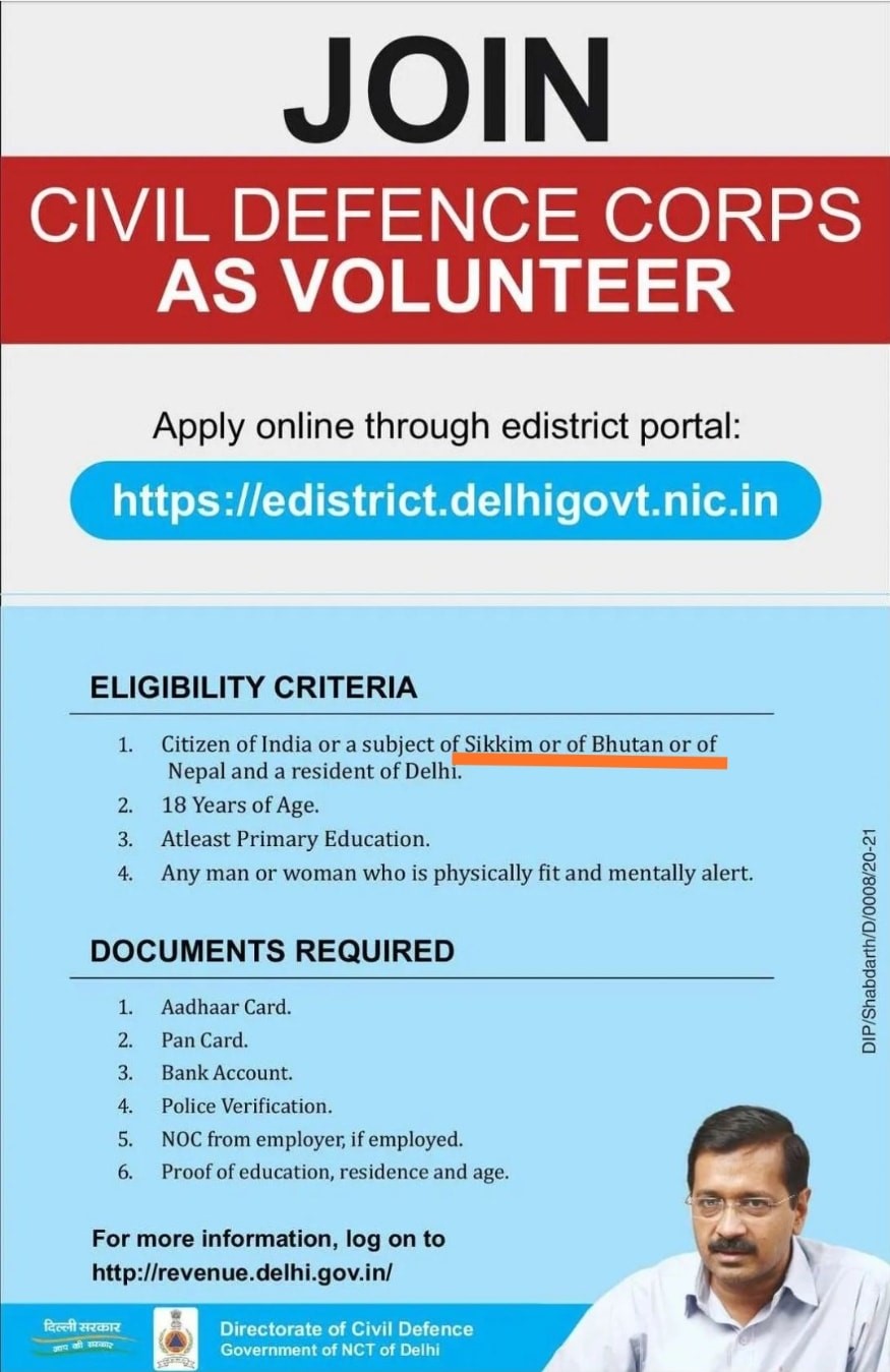 Sikkim Subject Controversy Ignorance or Deliberate Malice? The