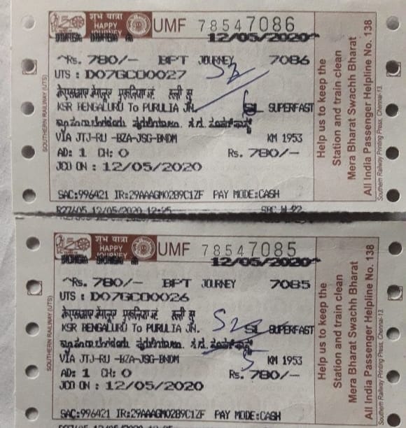 West Bengal Shramik Special Trains Ticket