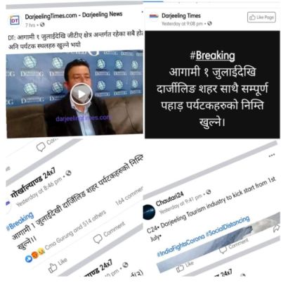 Blunder Darjeeling Tourism