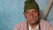 Capt. Amber Singh Gurung (Retd) World War - II Veteran