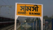 Samsi Malda