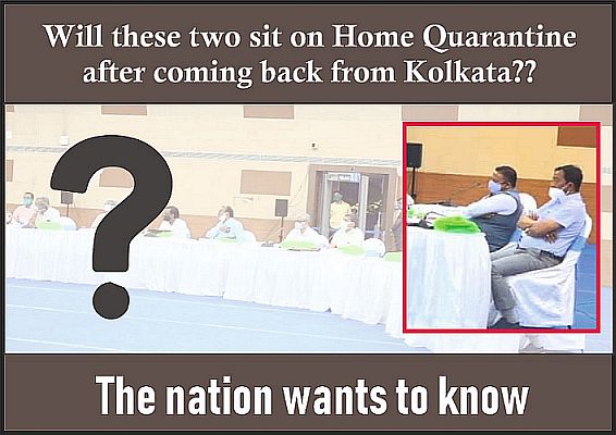 To quarantine or not to