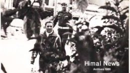 Special Series Gorkhaland