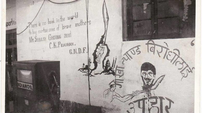 Kalimpong Gorkhaland