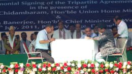 Gorkhaland Territorial Administration