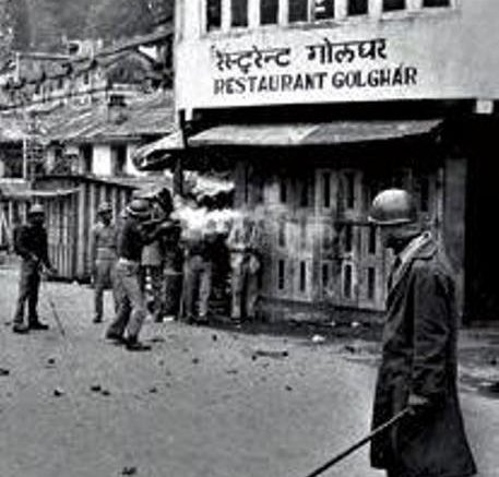 Special Series on Gorkhaland Andolan