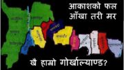 Elections 2021