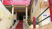 RK Mission B.Ed College Darjeeling