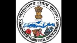 GTA logo - Darjeeling Education