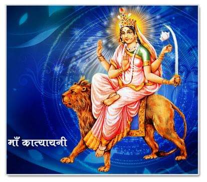 Maa Katyayani
