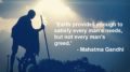 Mahatma Gandhi - Environment Sustainability