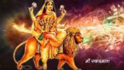 Skandamata - Navratri Dashain