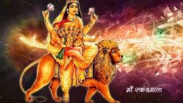 Skandamata - Navratri Dashain