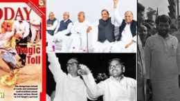 Bihar Elections - National Front