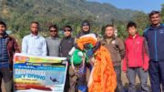 Himalayan Mountaineering Institute