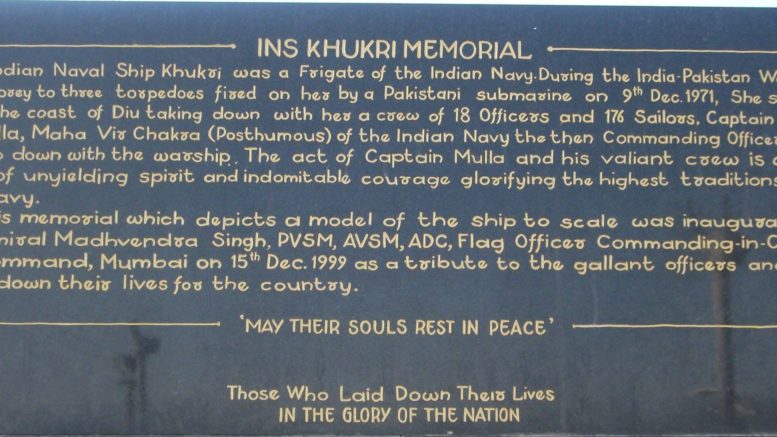 INS Khukuri