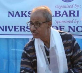 Dr. Shanti Chhetri - Principal PD College