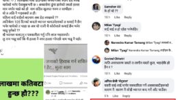 Kalimpong Journalists