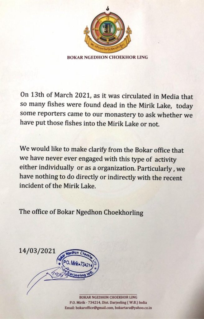 Press Release from Mirik Bokar Gumba