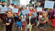Children and Youths