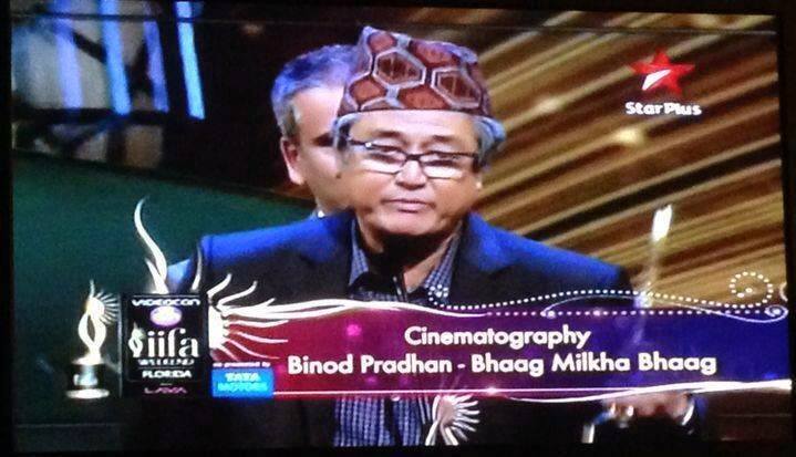 Binod Pradhan