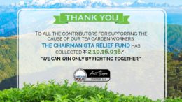 GTA Relief Fund