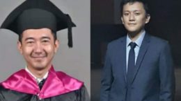 IIM Ngawang Phuntsok and Pritam Subba