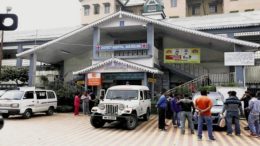 Siliguri