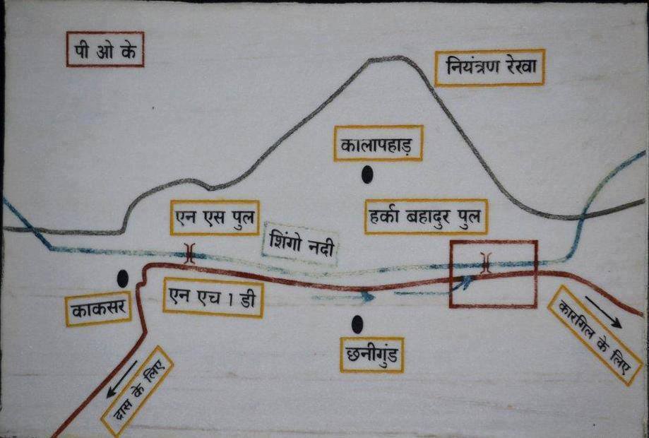 Harka Bahadur Bridge Map