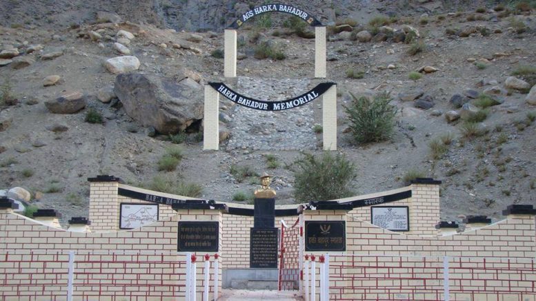 Kargil Harka Bahadur Memorial