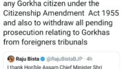 Assam Gorkhas Protected Class