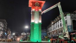 Kashmir Lal Chowk