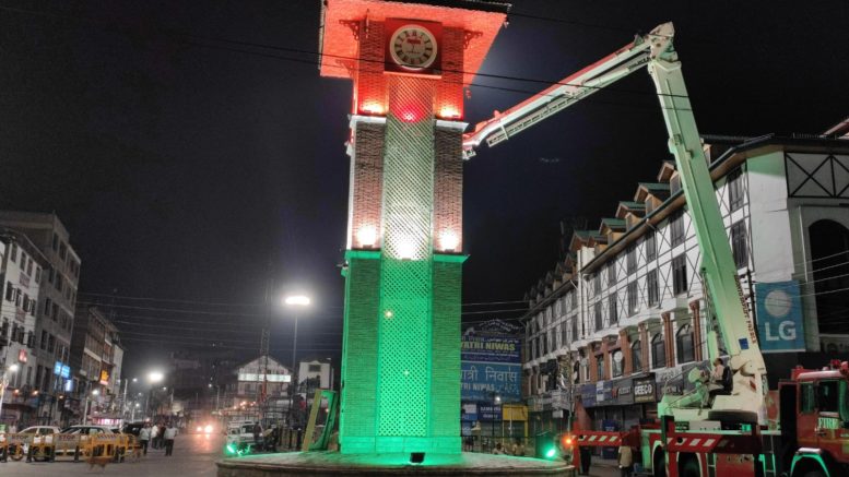Kashmir Lal Chowk