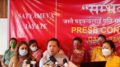 Sikkim Jacob Khaling