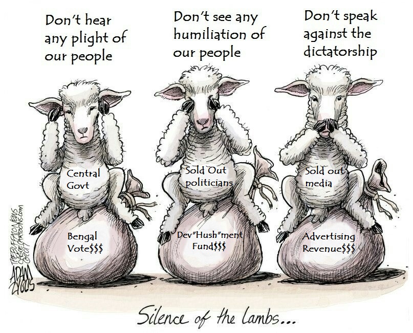 Politicisin Education in the HIlls