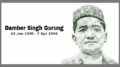 Damber Singh Gurung