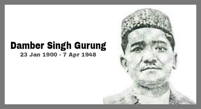 Damber Singh Gurung