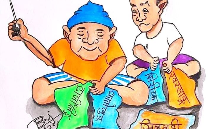 Darjeeling Municipality