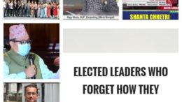 Darjeeling elected MLAs and MPs