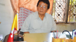 Bhampa Rai