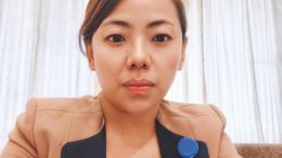 Sukriti Lama Scientist