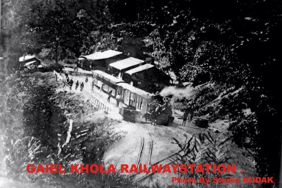 Gaiel Khola Railway Station