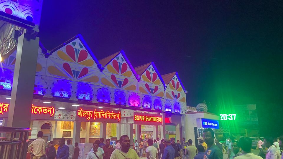 Bolpur Railway Station