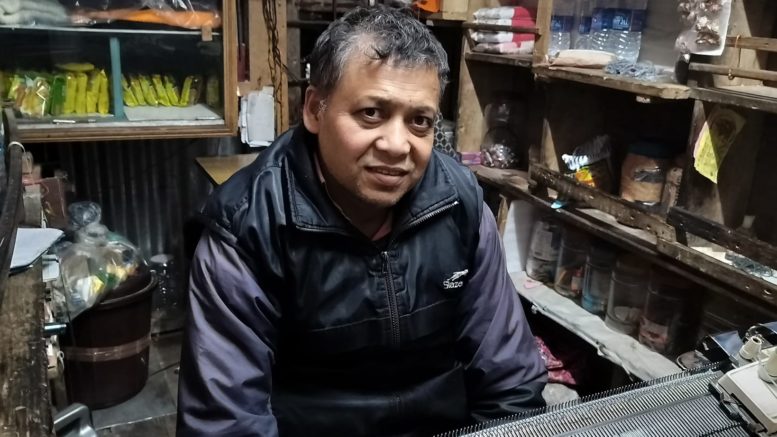 Biren Ghatani