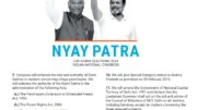 Congress manifesto