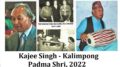 Padma Shri Kajee Singh