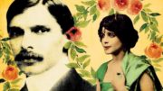 Darjeeling & Jinnah