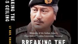 Breaking the Glass Ceiling