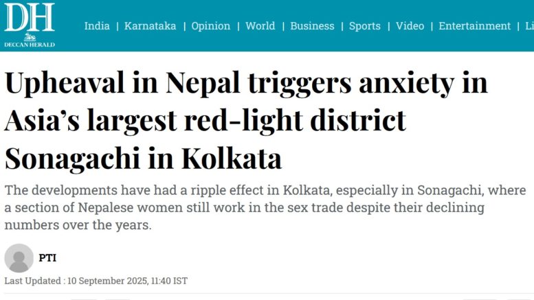 Press Trust of India - Racist lense