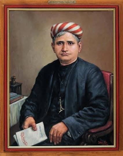 Bankim Chandra Chatterjee